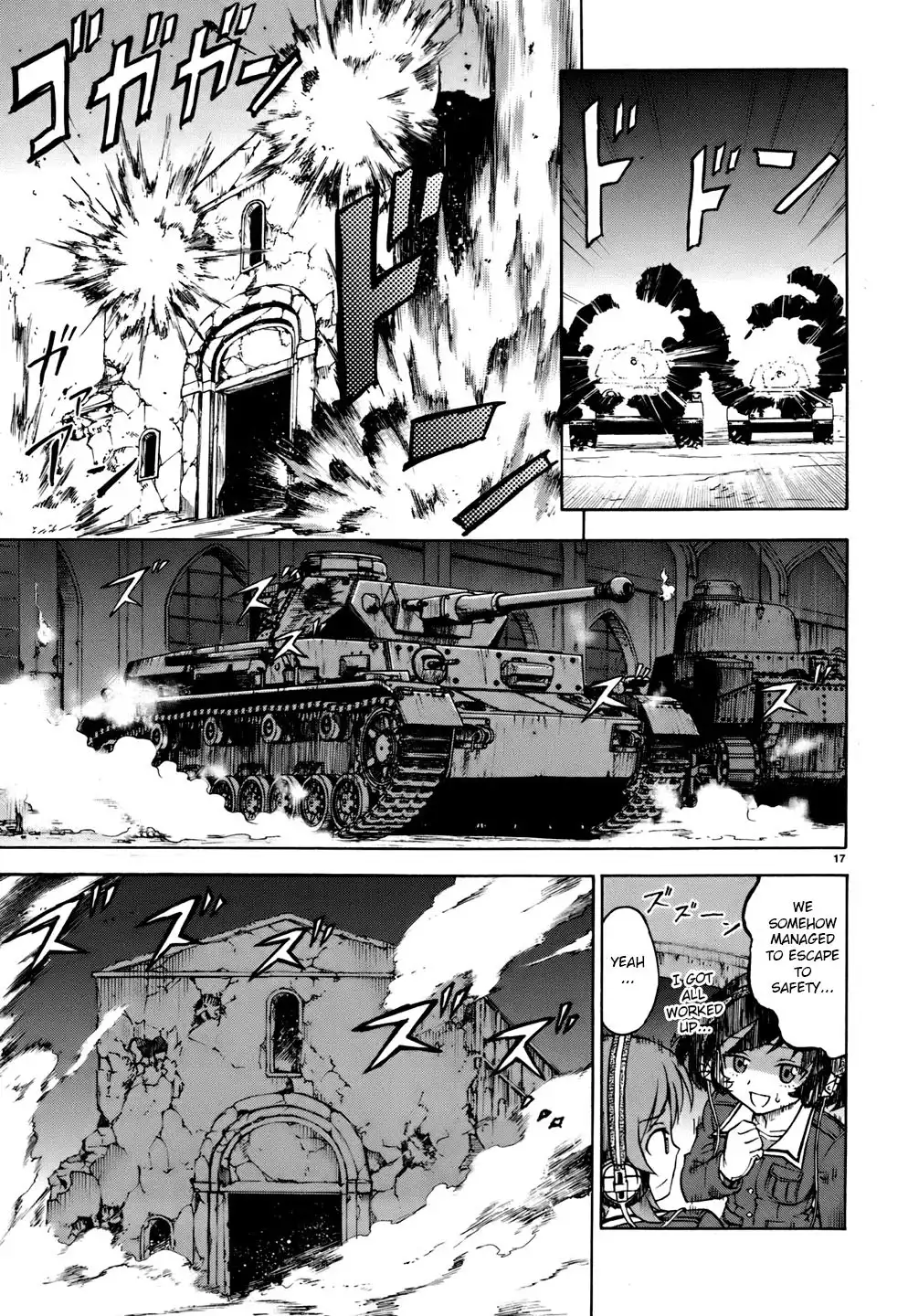 Girls ANDamp; Panzer Chapter 12 31